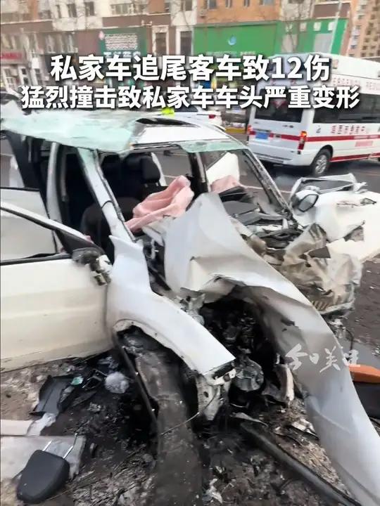 黑龙江鸡西警方通报私家车追尾客车事故:12月6日7时30分许,鸡西市鸡冠区兴国西路发生一起