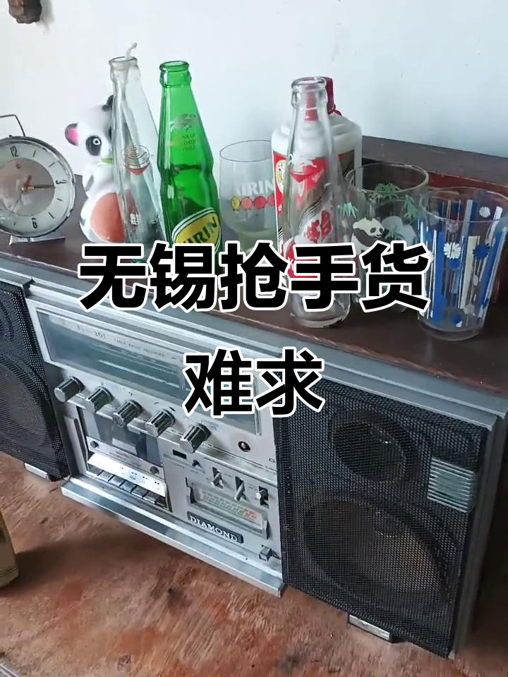 南方热销的麒麟汽水和中萃方便面,无锡能搞到吗?