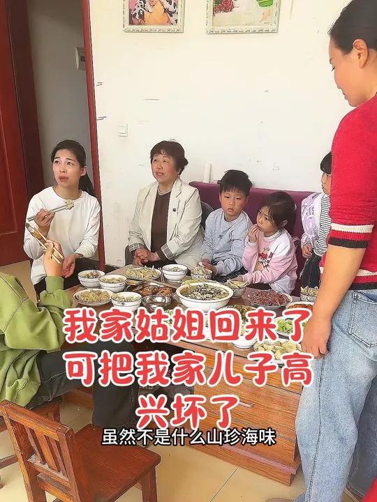 婆婆不在家姑姐回来了,今天做饭的任务是我的。一桌菜虽然没有山珍海味,但是它有家的味道。记录