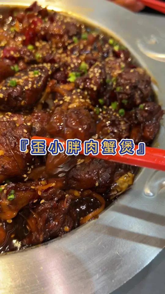 怎样才能拒绝一份黑鸭煲