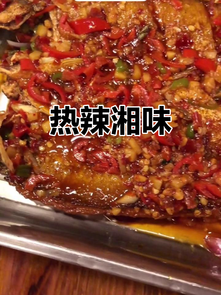 寒冷的季节,来一顿热腾腾的湘菜,温暖又实惠!