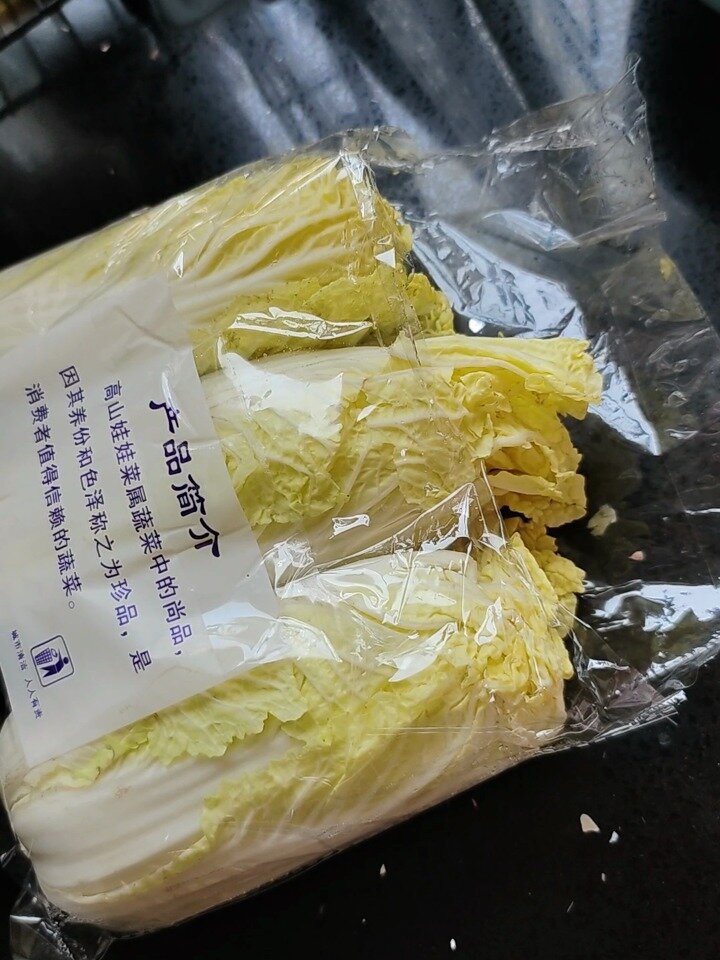 娃娃菜是这样装的原来