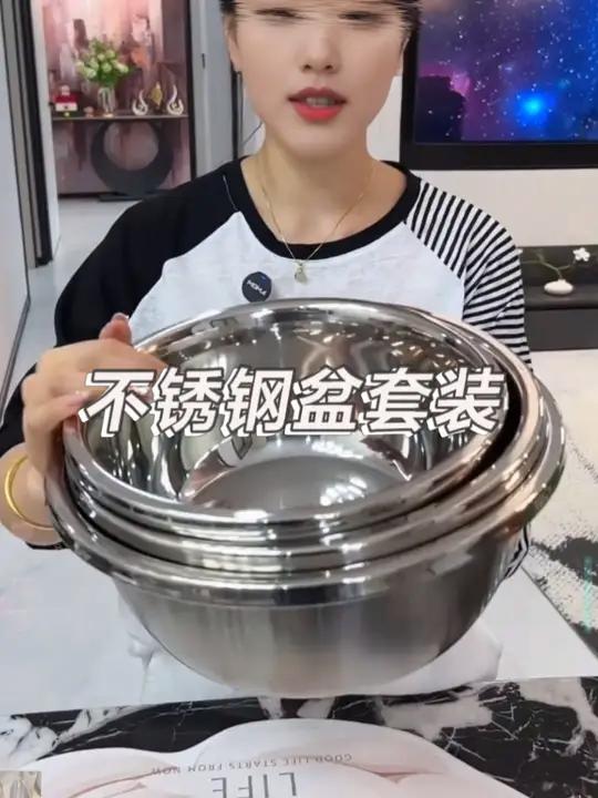 「拍一发三」加厚316L不锈钢盆套装洗菜盆家用油盆厨房打蛋和面汤盆