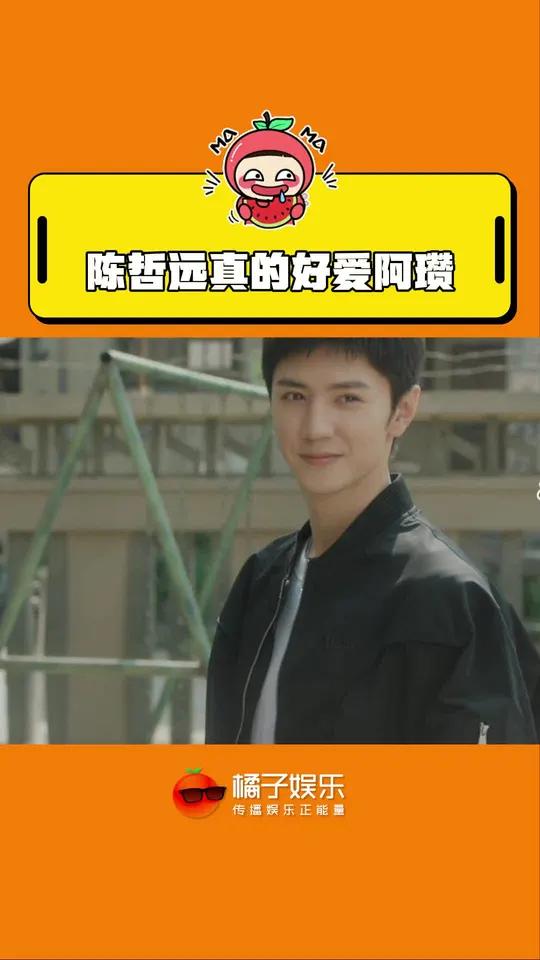 非常深刻地感受到这个角色对远子很不一样,甚至他还换掉了用了很久的小鱼儿头像……