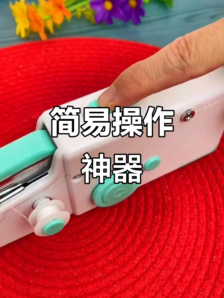 迷你电动,轻松操作,一键启动,省时又便捷!
