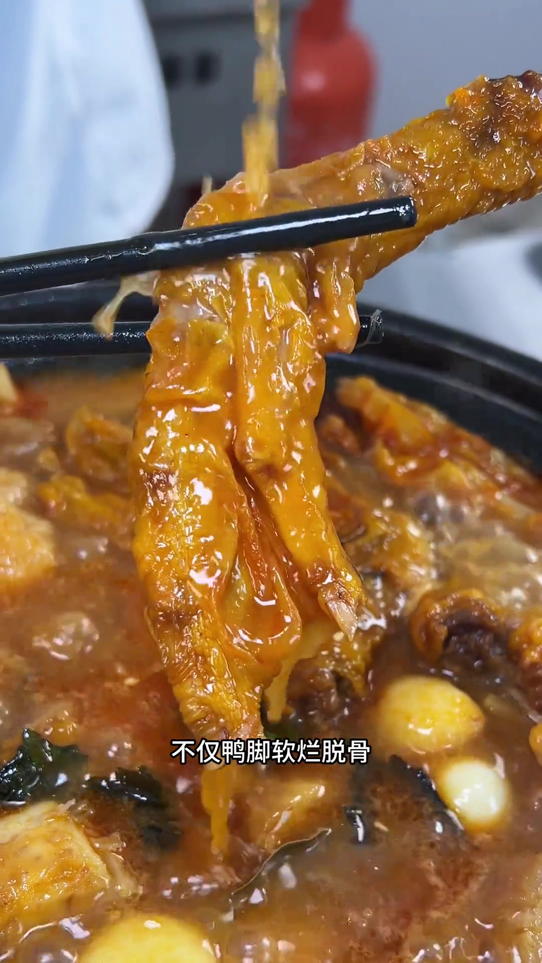 螺蛳鸭脚煲,这是我们广西的一道经典江湖菜