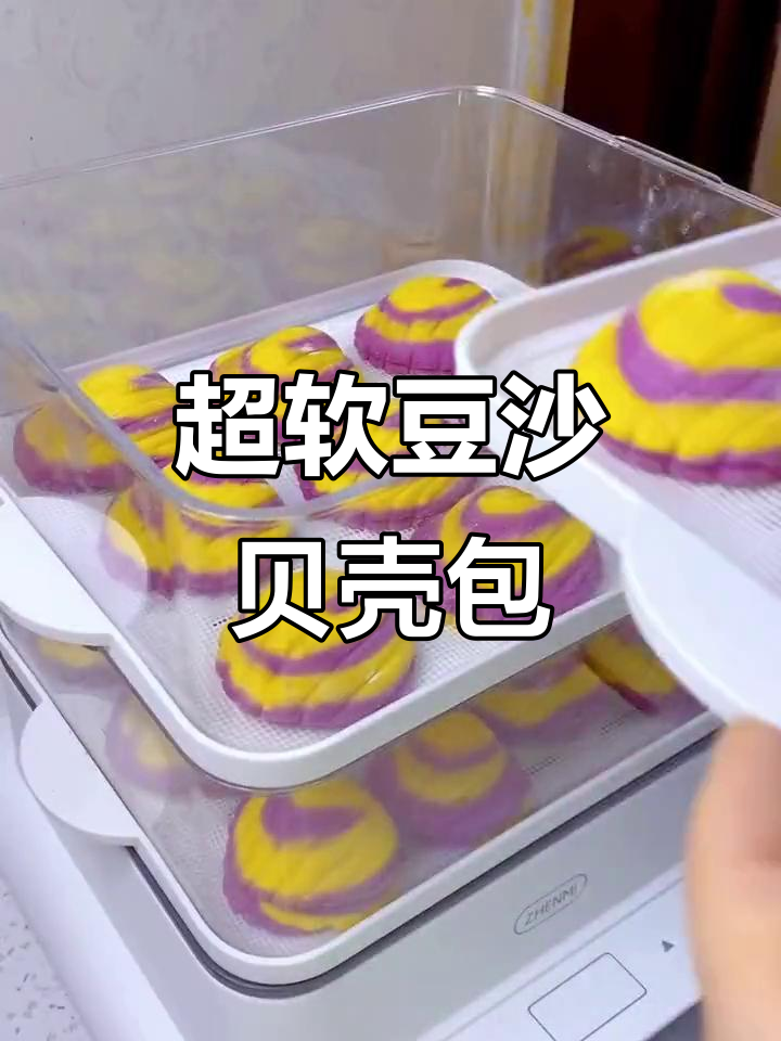 孩子们最爱的豆沙包,做法超简单!
