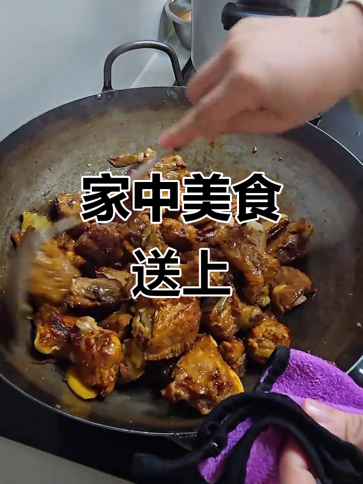 家庭外卖第13天,糖醋排骨、辣子鸡等美味等你尝!