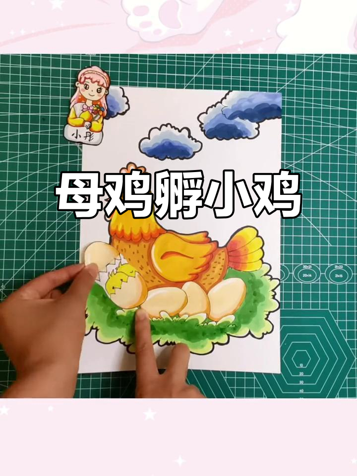 小鸡宝宝破壳而出,母鸡孵蛋全过程大揭秘