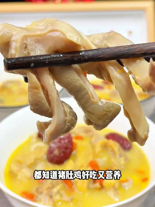 比门店还划算的 海底捞 猪肚鸡 来啦!为你煲汤 滋养补品
