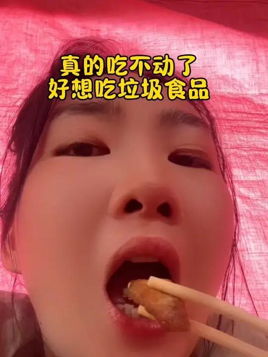 好想吃螺蛳粉,麻辣烫,火锅,烧烤……