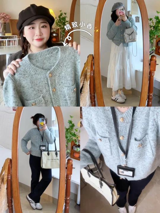 小香风毛衣白色蛋糕裙135斤穿也好温柔!