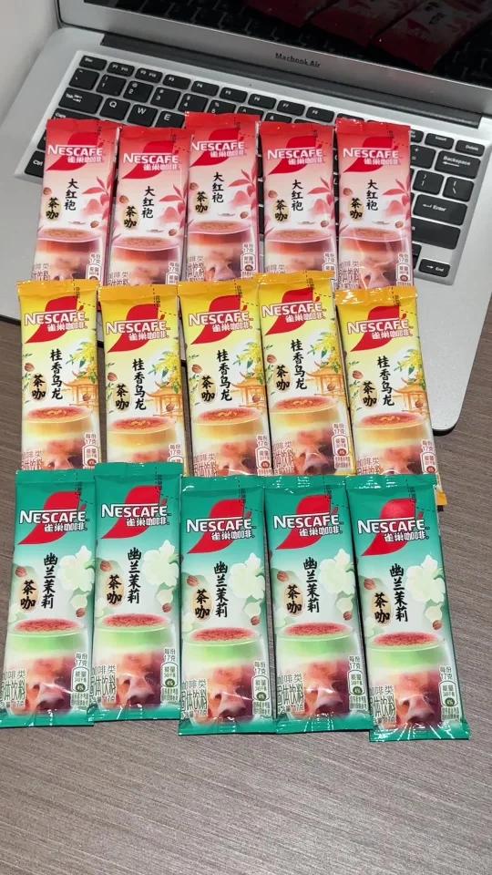 雀巢你小子……成功让我戒掉了奶茶!