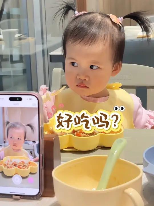 第三视角的饭搭子 爸爸一直说好好吃，大人的饭真的很好吃吗 可爱的小吃货自主进食萌宝小吃货干