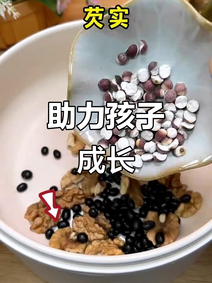 孩子偏矮,妈妈精心熬汤助长高