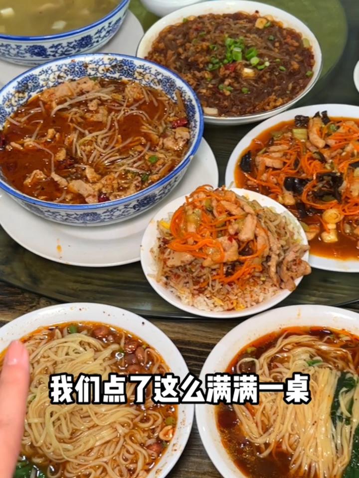 滨州|藏在面馆里的川菜,吃一桌100块