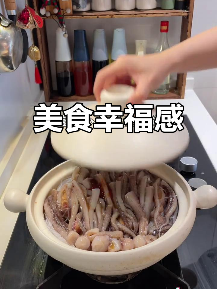 有个会做饭的老婆,幸福满满!五花肉鱿鱼炒饭超赞!