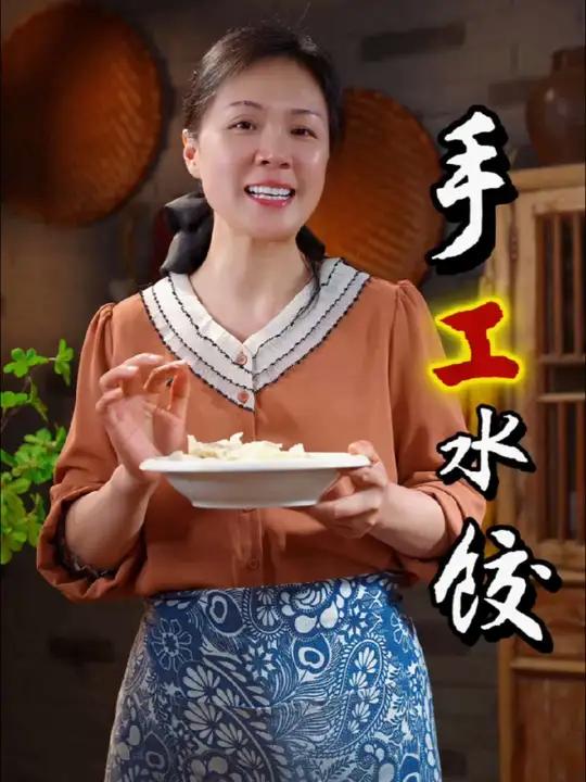 很多人做出来的饺子,不是干巴巴的就是发酸不入味,其实就是调馅细节和配料没有做好,今天我就把