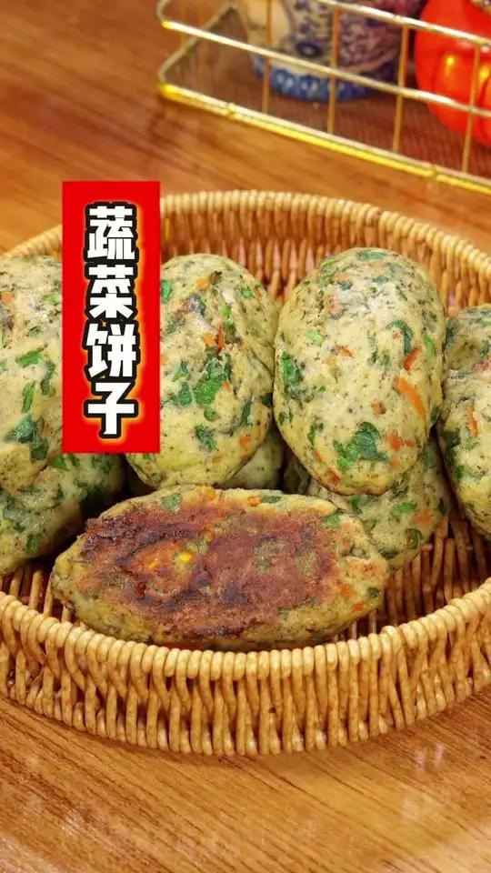 自从学会这个蔬菜饼子,我家就不吃大米了,炒菜也省了