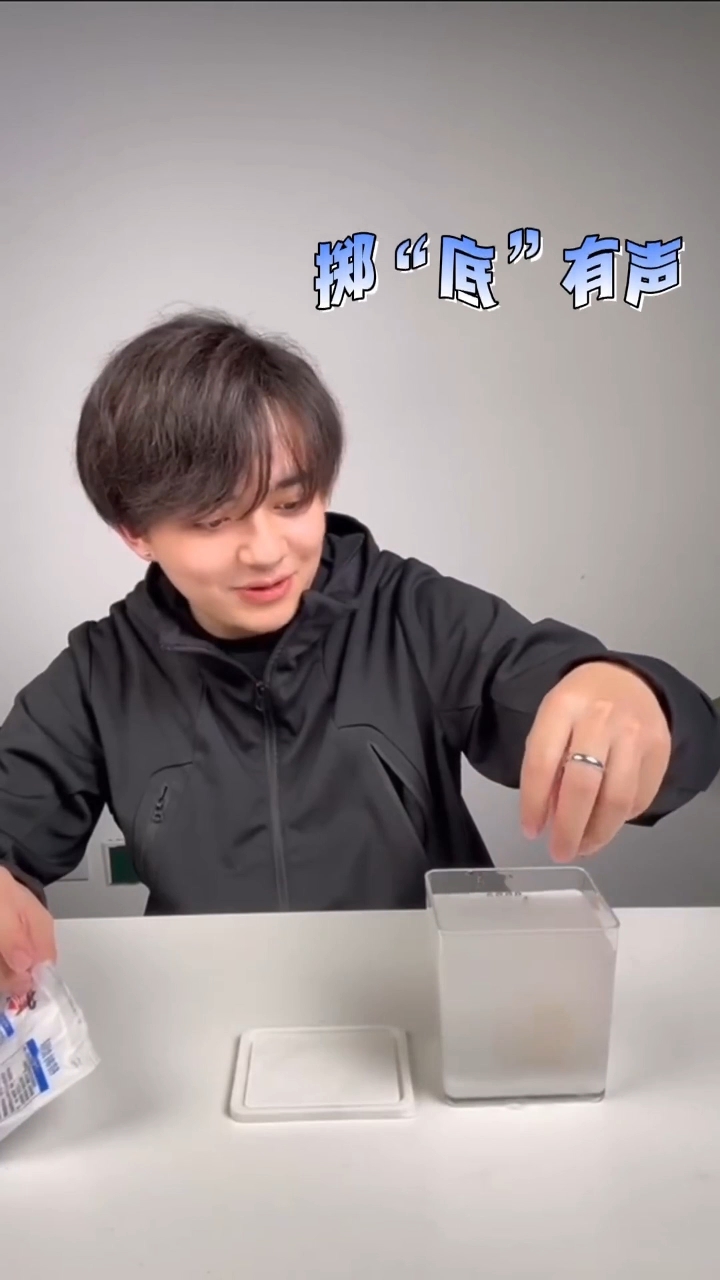 物理小实验|鸡蛋为什么会漂浮在盐水上?