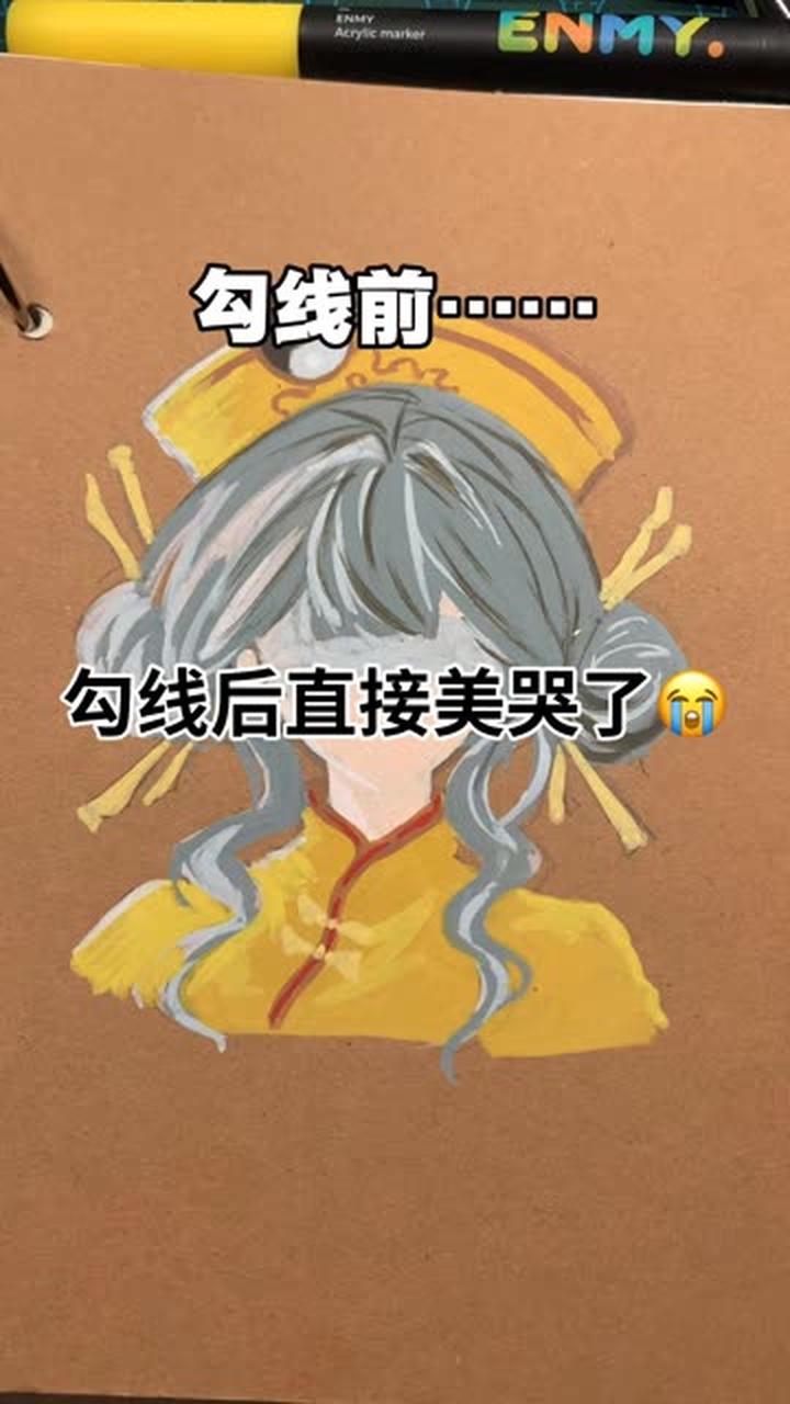 你喜欢这样风格的本子封面吗?
