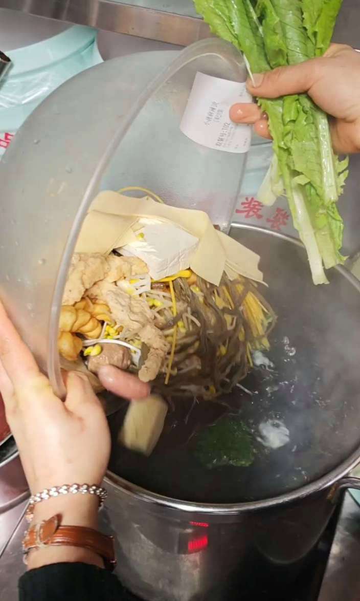 小唐麻辣烫