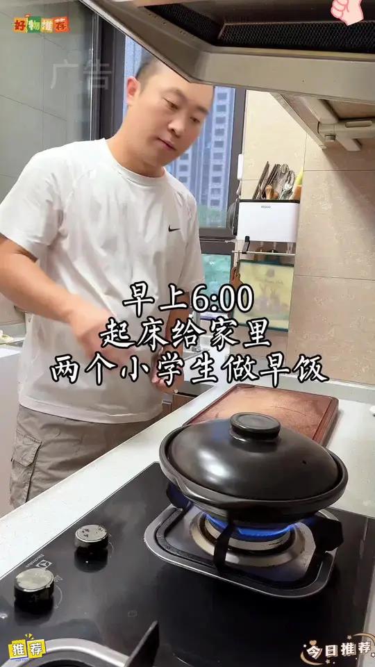 孩子上学的早餐,超简单的紫菜蛋花汤 搭配孩子特别爱吃的鸡蛋灌饼,简单快速有好吃!