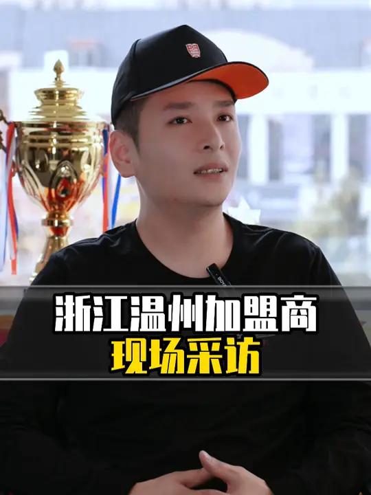 什么因素让他一次又一次的选择张亮麻辣烫?