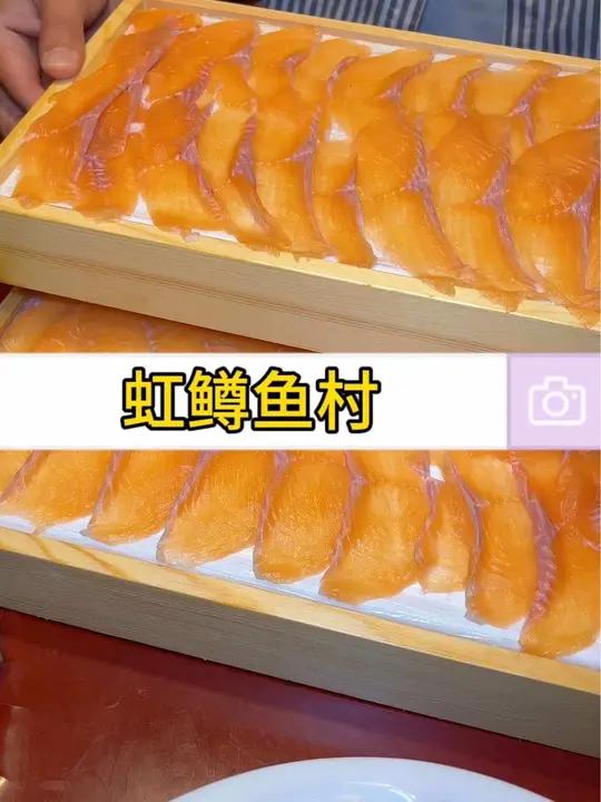 一块钱一公斤虹鳟鱼,没想到虹鳟鱼村也上团购了 美食 食材新鲜才是硬道理 火锅 地方特色美食