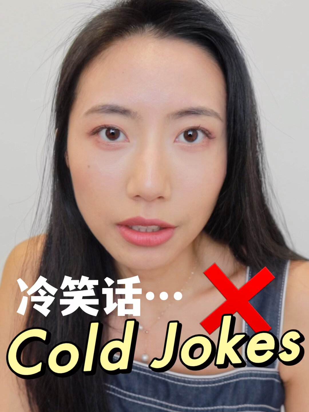 “冷笑话”英文怎么说?99%的人都不知道