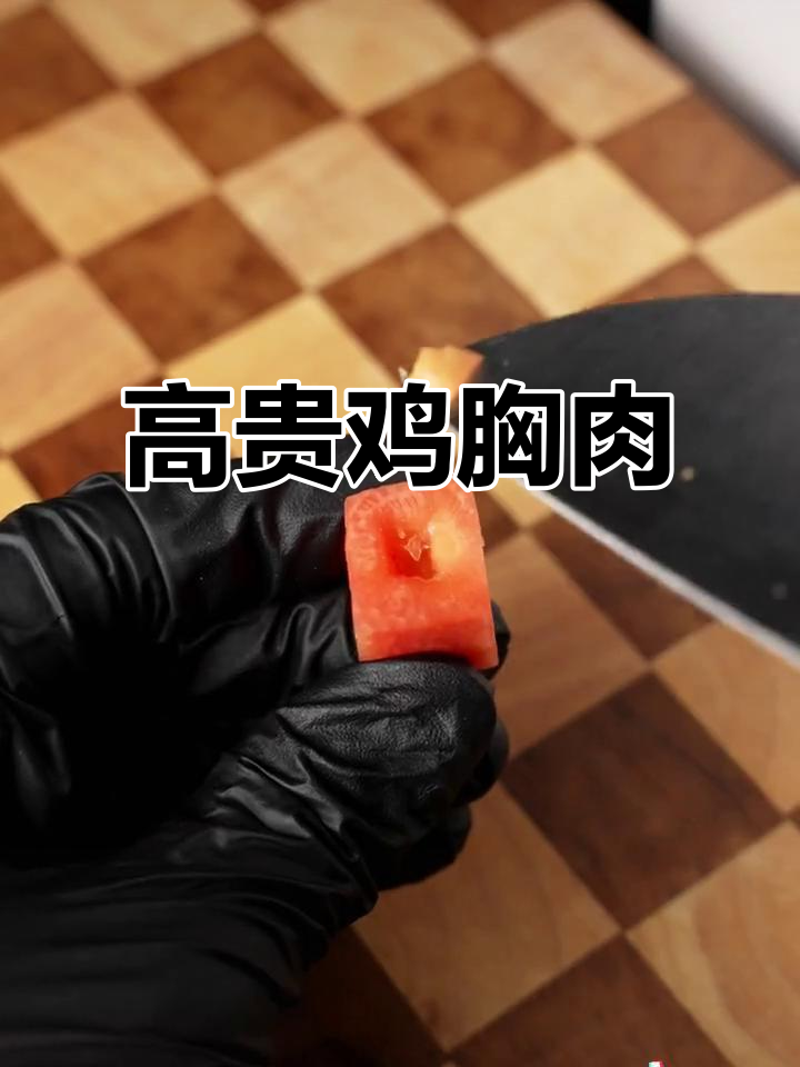 鸡胸肉小炒,挑战高端美味!