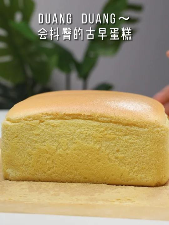 duang到流口水的古早蛋糕,松松软软巨好吃哎