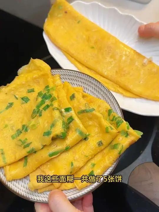 最简单又好吃的早餐！