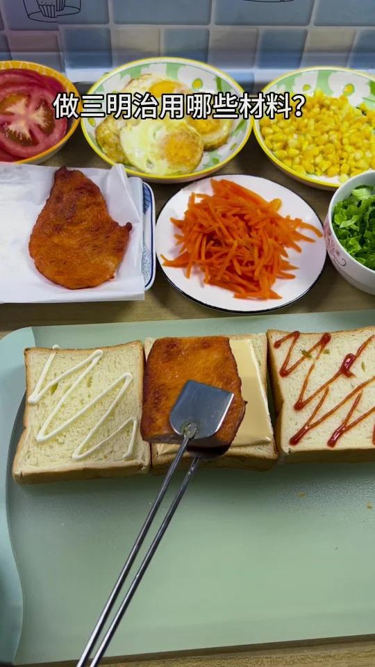 鸡排三明治的做法,自己做料多又新鲜好吃