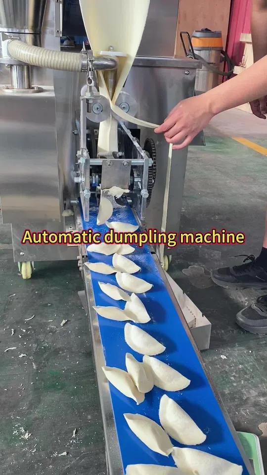 全自动饺子机锅贴煎饺机