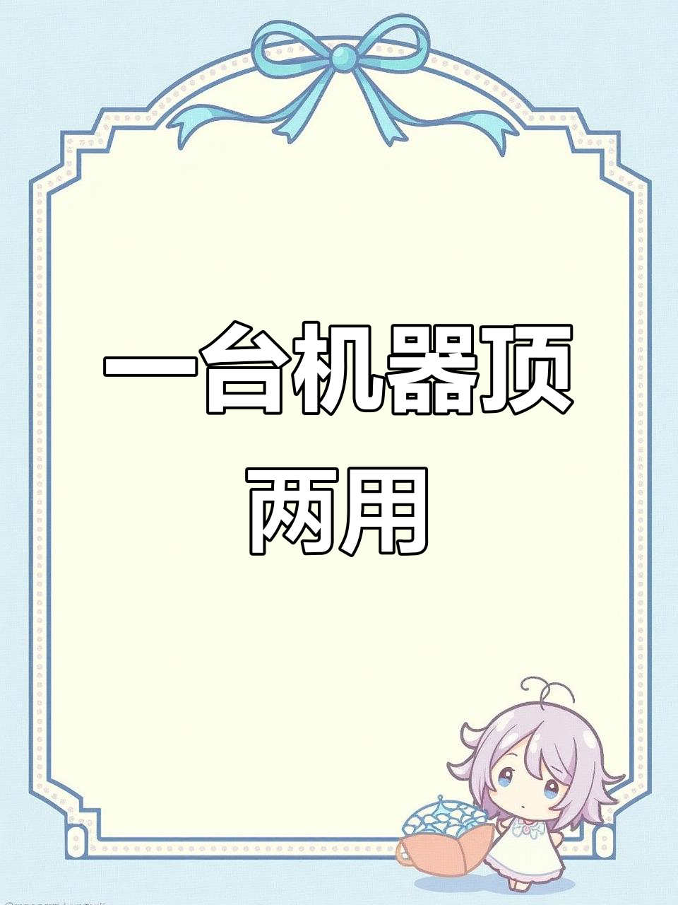 空气炸锅烤箱二合一,轻松做美食,烤鸡翅、蛋挞全搞定