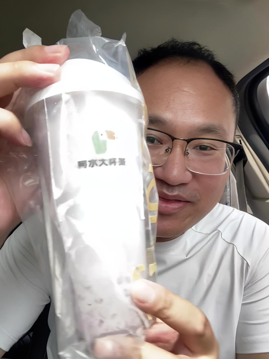 阿水也有次卡了～价格是真的合适,41.9到手6次,8选1 阿水大杯茶 强烈推荐 奶茶一杯快
