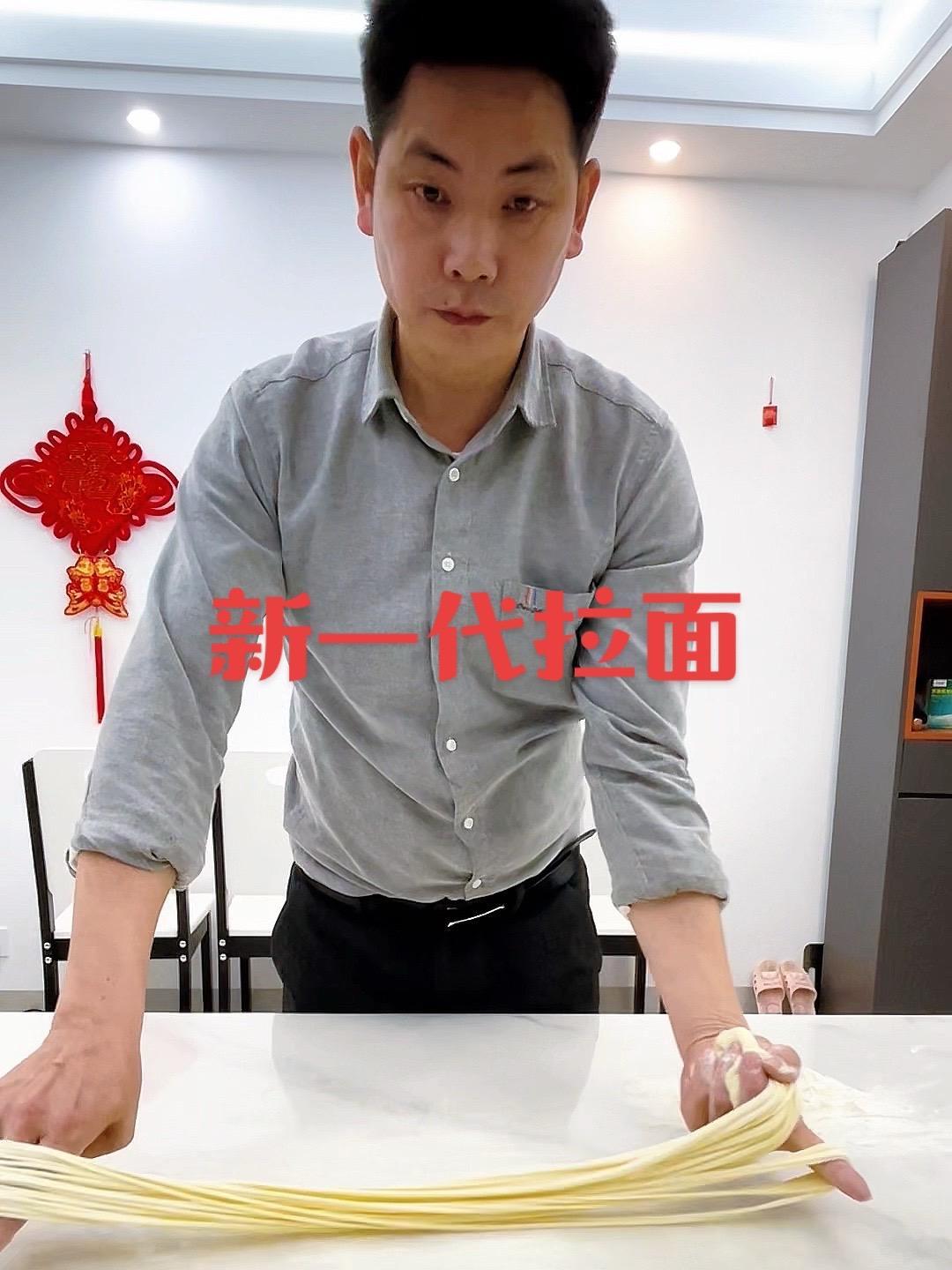当沙县小吃也做拉面,西北拉面 该怎么应对