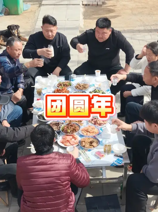姨妈的唠叨和满桌的饭菜，这才是过年该有的样子！