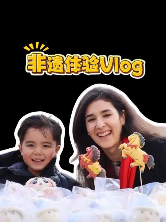 外国友人逛大集，蒸花馍、剪窗花……体验日照非遗。（齐鲁晚报·齐鲁壹点 厉昕月）