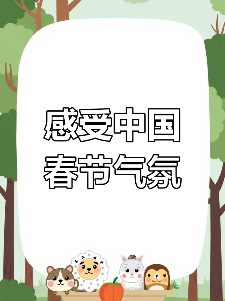 春节将至,摩尔多瓦红酒推荐!