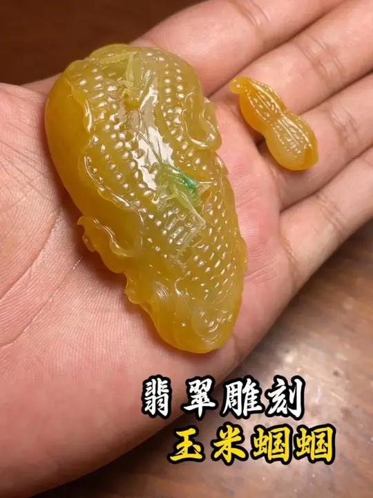 翡翠雕刻,玉米蝈蝈