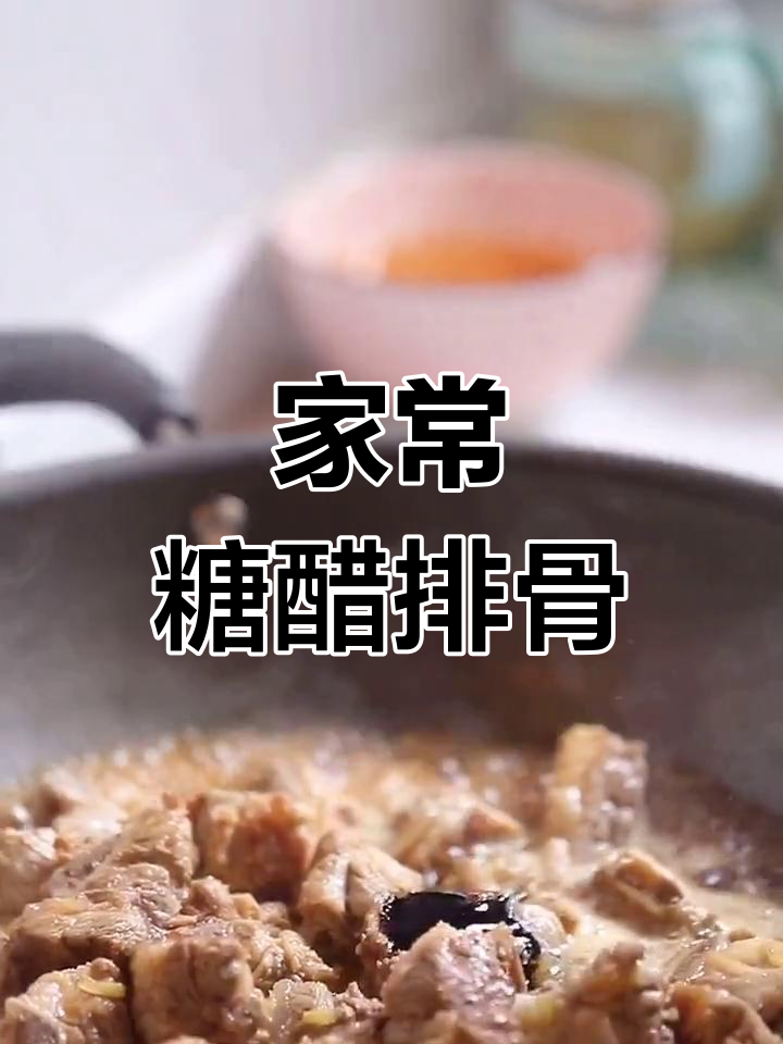 江南风味家常菜,排骨冬瓜汤与蔬菜炒