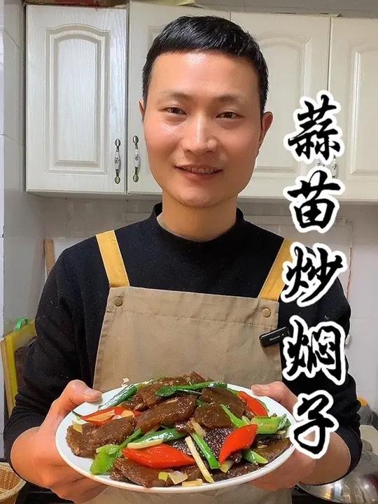 只有河南人才知道这个炒焖子有多好吃吧