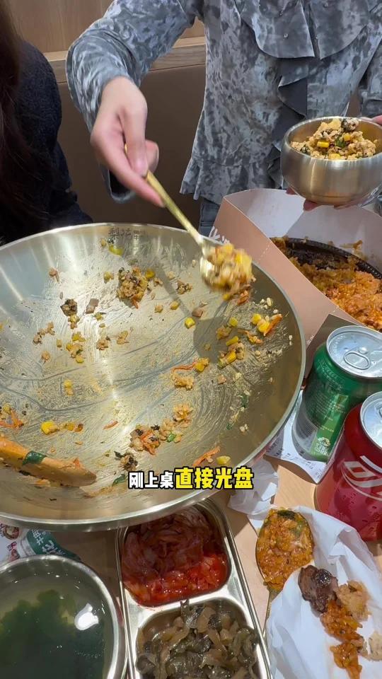 不是……延边拌饭都是用脸盆吃的吗
