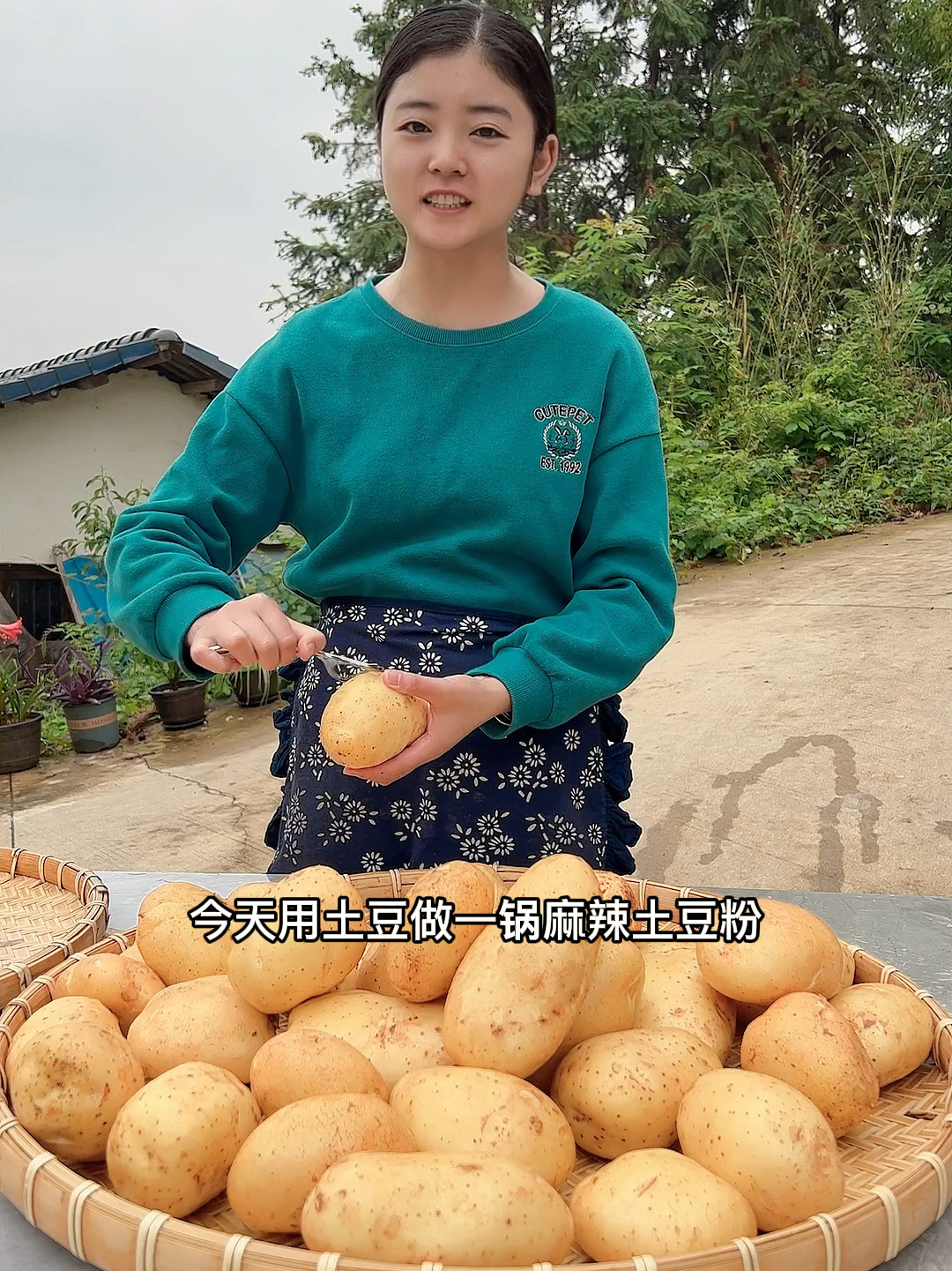 纯手工自制土豆粉做法在家就可以做土豆粉做出来的粉劲道爽滑我老