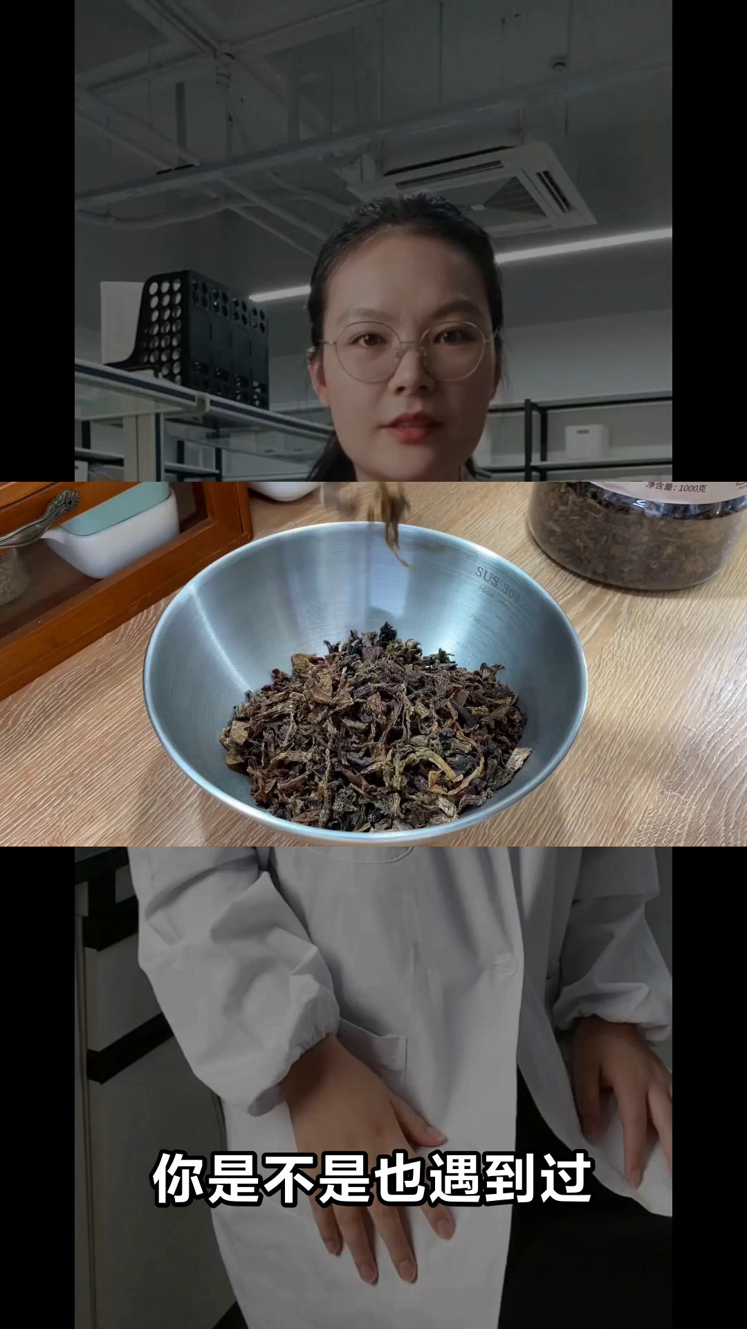 梅干菜泡发,这样做更健康