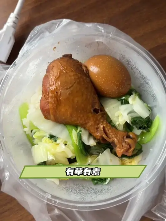 谁懂鸡腿饭在外卖界的含金量有多高！