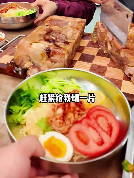 咱就说这帮人也太会吃了 妈呀太香了 果冻牛肉
