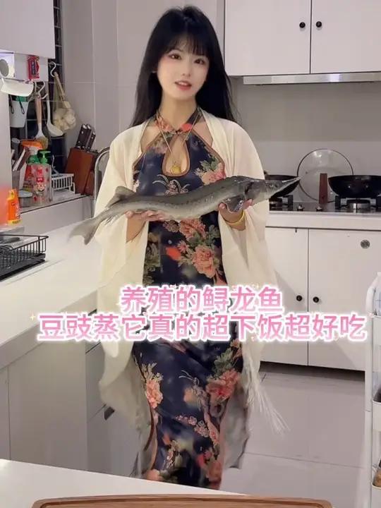 养殖的鲟龙鱼，豆豉蒸它真的超下饭超好吃